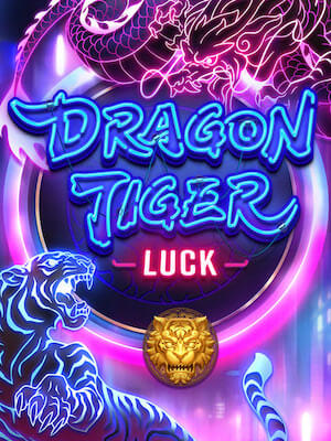 tigerbet666 ทดลองเล่นเกม dragon-tiger-luck